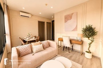 2 Bedroom Condo for rent in Knightsbridge Prime Onnut, Phra Khanong Nuea, Bangkok near BTS On Nut