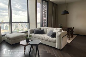 2 Bedroom Condo for rent in The ESSE Sukhumvit 36, Phra Khanong, Bangkok near BTS Thong Lo
