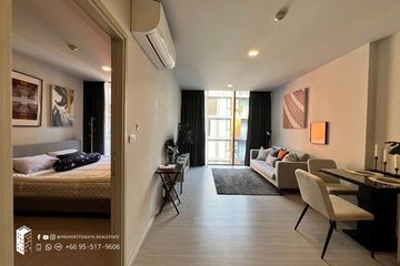 1 Bedroom Condo for rent in Quintara Treehaus Sukhumvit 42, Phra Khanong, Bangkok near BTS Ekkamai