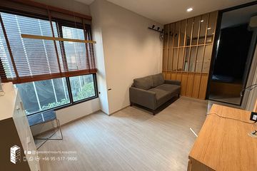 2 Bedroom Condo for sale in Life Asoke Rama 9, Makkasan, Bangkok near MRT Phra Ram 9