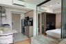 1 Bedroom Condo for rent in LLOYD Soonvijai-Thonglor, Bang Kapi, Bangkok