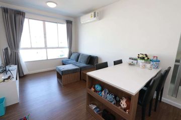 1 Bedroom Condo for rent in D Condo Nim, Fa Ham, Chiang Mai