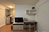 Condo for sale in Lumpini Mixx Thepharak-Srinakarin, Thepharak, Samut Prakan near MRT Si Dan