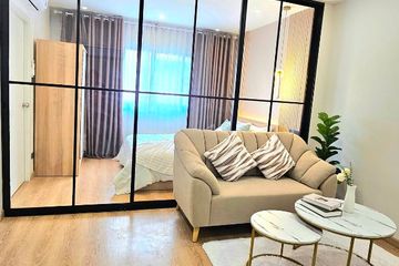 1 Bedroom Condo for sale in Lumpini Center Ladprao 111, Khlong Chan, Bangkok near MRT Bang Kapi