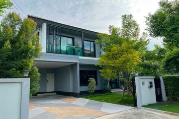4 Bedroom House for rent in Burasiri Wongwaen-Onnut, Racha Thewa, Samut Prakan