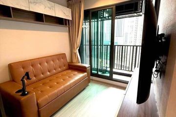 1 Bedroom Condo for sale in Life Ladprao, Chom Phon, Bangkok near BTS Ladphrao Intersection
