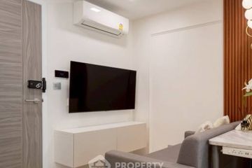 1 Bedroom Condo for sale in Atmoz Ratchada-Huaikwang, Sam Sen Nok, Bangkok