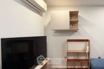 2 Bedroom Condo for Sale or Rent in Atmoz Ratchada-Huaikwang, Sam Sen Nok, Bangkok
