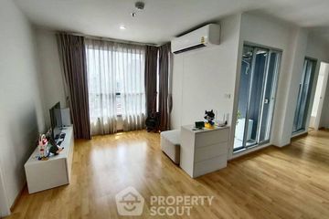 3 Bedroom Condo for sale in U Delight Residence Pattanakarn-Thonglor, Suan Luang, Bangkok near Airport Rail Link Ramkhamhaeng
