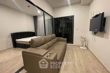 1 Bedroom Condo for sale in The Tree Pattanakarn - Ekkamai, Suan Luang, Bangkok near Airport Rail Link Ramkhamhaeng