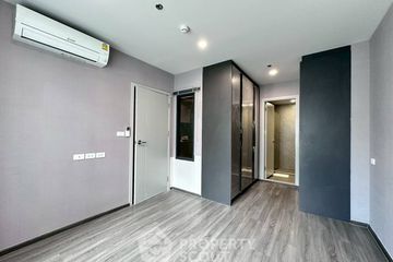1 Bedroom Condo for sale in Ideo Chula - Samyan, Si Phraya, Bangkok near MRT Sam Yan