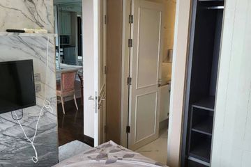 1 Bedroom Condo for sale in The Lumpini 24, Khlong Tan, Bangkok near BTS Phrom Phong
