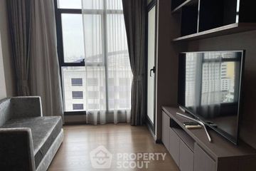 1 Bedroom Condo for sale in The Diplomat Sathorn, Silom, Bangkok near BTS Surasak
