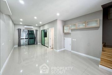 4 Bedroom House for sale in Smart Condo Watcharapol, Tha Raeng, Bangkok