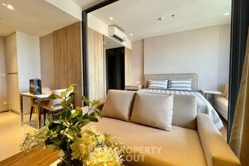 1 Bedroom Condo for sale in Once Pattaya Condominium, Na Kluea, Chonburi
