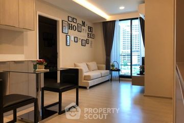 2 Bedroom Condo for rent in Vtara Sukhumvit 36, Khlong Tan, Bangkok near BTS Thong Lo