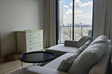 2 Bedroom Condo for rent in Quinn Condo Ratchada, Din Daeng, Bangkok near MRT Sutthisan