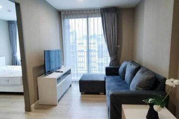 1 Bedroom Condo for rent in Metro Luxe Ratchada, Din Daeng, Bangkok near MRT Huai Khwang