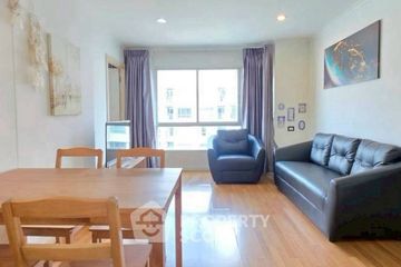 2 Bedroom Condo for rent in Lumpini Park Riverside Rama 3, Bang Phong Pang, Bangkok near BTS Surasak