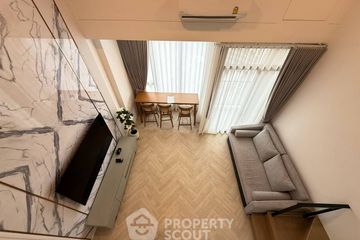 1 Bedroom Condo for rent in Landmark @MRTA Station, Bang Kapi, Bangkok near MRT Pradit Manutham