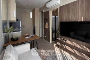 1 Bedroom Condo for rent in NOBLE STATE 39, Khlong Tan Nuea, Bangkok near BTS Phrom Phong