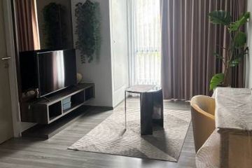 1 Bedroom Condo for rent in Ideo Mobi Sukhumvit 40, Phra Khanong, Bangkok near BTS Ekkamai