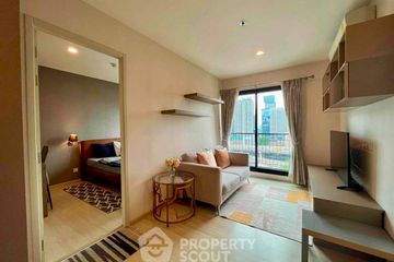 2 Bedroom Condo for rent in Life Asoke, Bang Kapi, Bangkok near MRT Phetchaburi