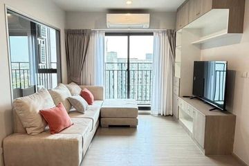 2 Bedroom Condo for rent in The Parkland Phetkasem 56, Bang Wa, Bangkok near MRT Phasi Charoen