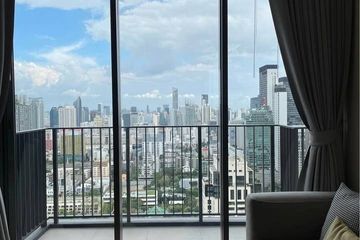 1 Bedroom Condo for rent in 28 Chidlom, Lumpini, Bangkok near BTS Chit Lom