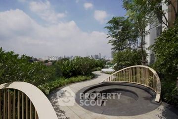 1 Bedroom Condo for rent in Life Sukhumvit 62, Bang Chak, Bangkok near BTS Bang Chak