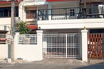 4 Bedroom Townhouse for sale in Khlong Chan, Bangkok near MRT Lat Phrao 101