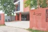 1 Bedroom Condo for sale in Je Taime Hua Hin Condo, Hua Hin, Prachuap Khiri Khan