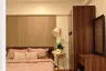 1 Bedroom Condo for sale in Prueksa Thani Condotel, Prawet, Bangkok