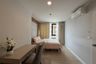 2 Bedroom Condo for rent in The Cube Amaze, Si Sunthon, Phuket