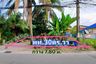 Land for sale in Rawai, Phuket
