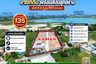 Land for sale in Nong Prue, Chonburi
