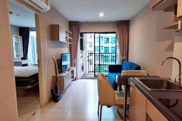 1 Bedroom Condo for rent in Niche Mono Sukhumvit 50, Phra Khanong, Bangkok near BTS On Nut