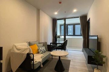 1 Bedroom Condo for sale in XT Huaikhwang, Din Daeng, Bangkok near MRT Huai Khwang