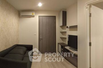 1 Bedroom Condo for sale in Centric Huay Kwang Station, Din Daeng, Bangkok near MRT Huai Khwang