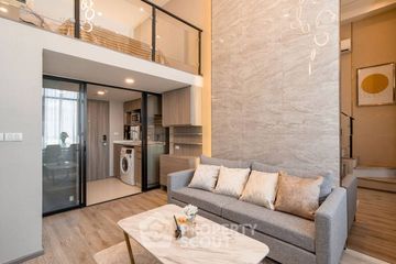 1 Bedroom Condo for rent in Knightsbridge Kaset Society, Sena Nikhom, Bangkok near BTS Sena Nikhom