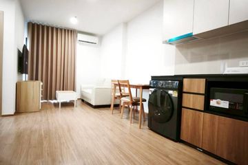 2 Bedroom Condo for rent in The LIVIN Phetkasem, Bang Wa, Bangkok near MRT Phasi Charoen