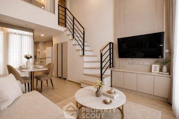 1 Bedroom Condo for rent in Culture Chula, Si Phraya, Bangkok near MRT Sam Yan