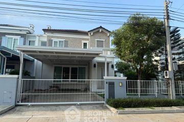 2 Bedroom House for rent in Anya Bangna Ramkamhaeng 2, Dokmai, Bangkok
