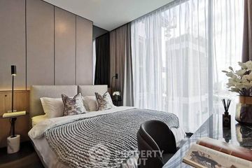 1 Bedroom Condo for rent in LAVIQ Sukhumvit 57, Khlong Tan Nuea, Bangkok near BTS Thong Lo
