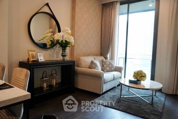 1 Bedroom Condo for rent in LAVIQ Sukhumvit 57, Khlong Tan Nuea, Bangkok near BTS Thong Lo