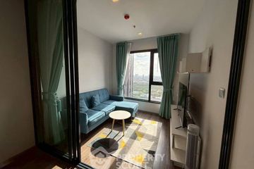 1 Bedroom Condo for rent in Life Ladprao Valley, Chom Phon, Bangkok near BTS Ladphrao Intersection