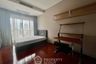 2 Bedroom Condo for rent in Noble Ora, Khlong Tan Nuea, Bangkok near BTS Thong Lo
