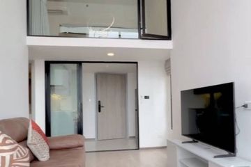 2 Bedroom Condo for rent in SOHO Bangkok Ratchada, Huai Khwang, Bangkok near MRT Huai Khwang