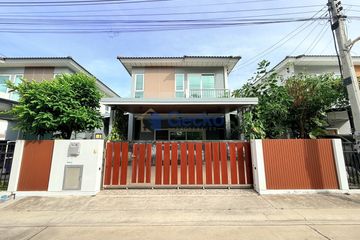 3 Bedroom House for Sale or Rent in Supalai Primo Pattaya, Nong Prue, Chonburi