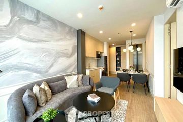2 Bedroom Condo for rent in NOBLE STATE 39, Khlong Tan Nuea, Bangkok near BTS Phrom Phong